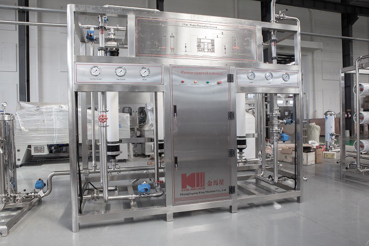 Water treatment system