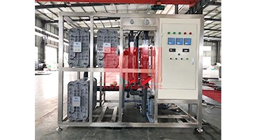 Ultrapure water system.